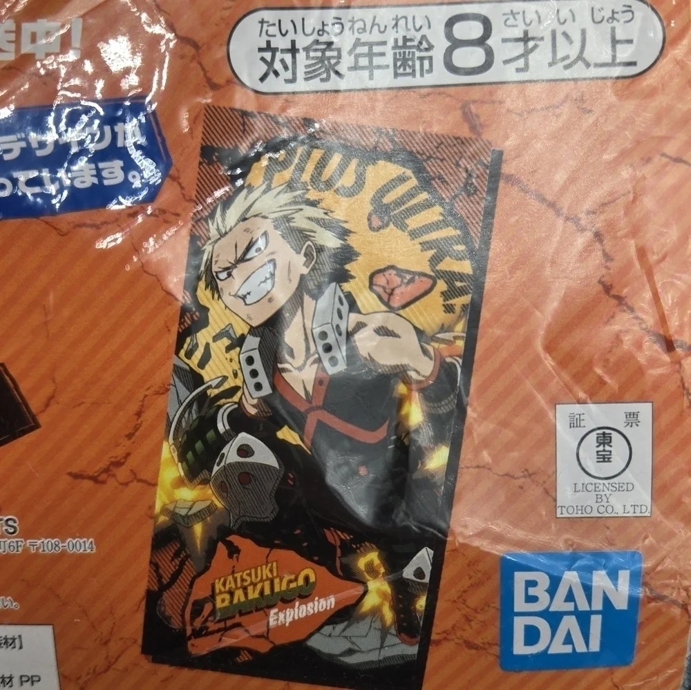 My Hero Academia Katsuki Bakugou Large Towel